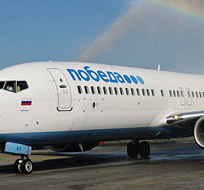 «Победа» откроет новые рейсы в Сочи