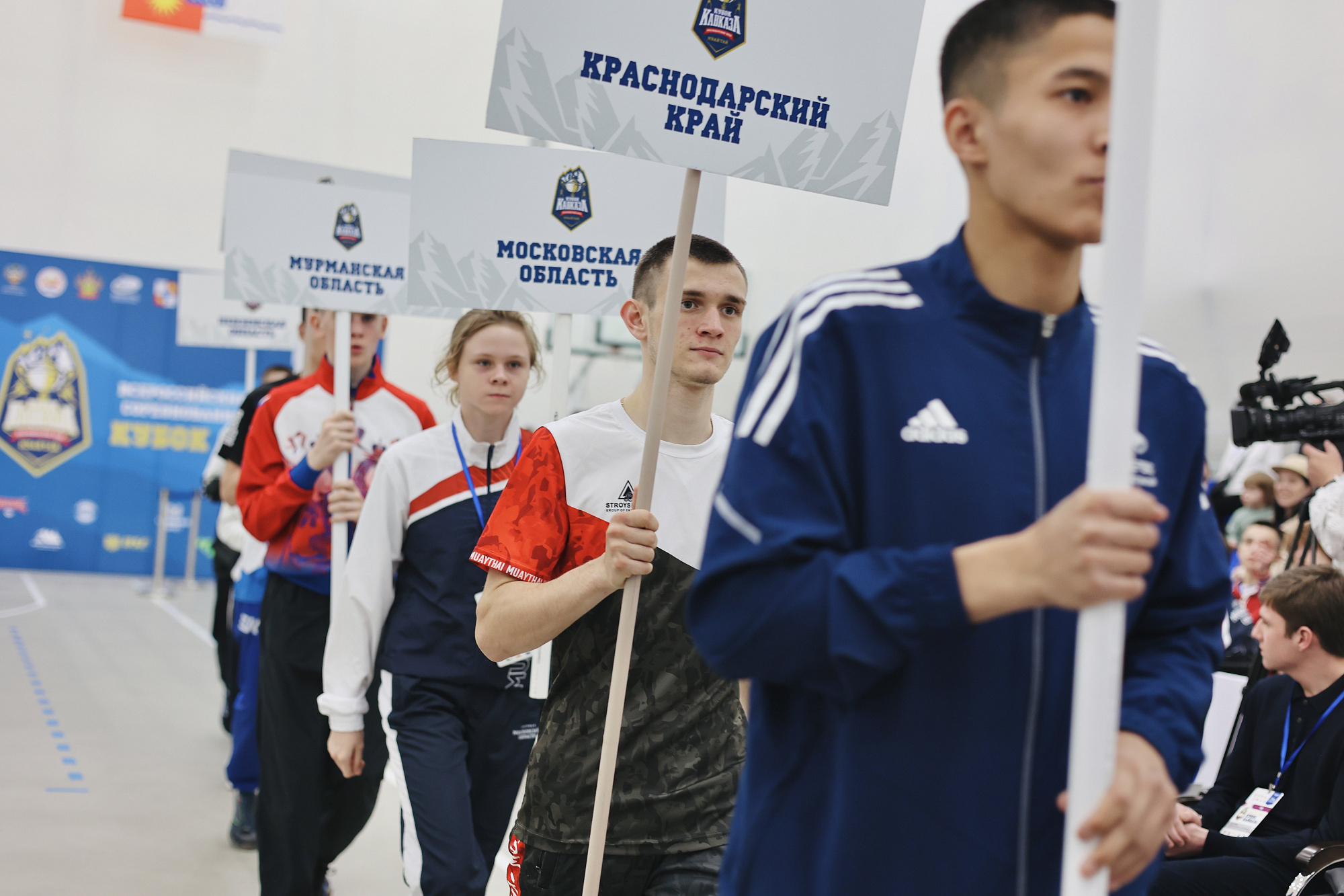 В Сочи стартовал всероссийский турнир по муайтай «Кубок Кавказа» |  15.05.2024 | Сочи - БезФормата