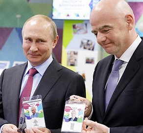 «Будем делать»: Путин поддержал идею использования Fan ID на других мероприятиях