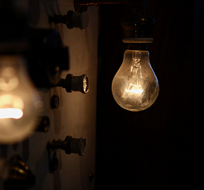 Список отключений света в Сочи на завтра, 9 февраля