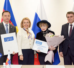 Глава Сочи Андрей Прошунин поздравил журналистов с Днем российской печати и открыл презентацию обновленной городской аналитической газеты «Новости Сочи»