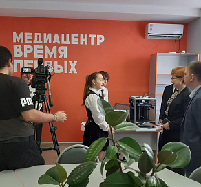 В Сочи открылся медиацентр «Время Первых»