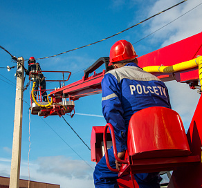 «Россети Кубань» оказывает дополнительные услуги по подключению к электроэнергии