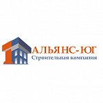 Строительная Компания "Альянс Юг" - Строительные, отделочные и ремонтные организации Сочи SOCHI.com