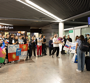 В Сочи торжественно встретили призеров первенства мира по спортивной борьбе