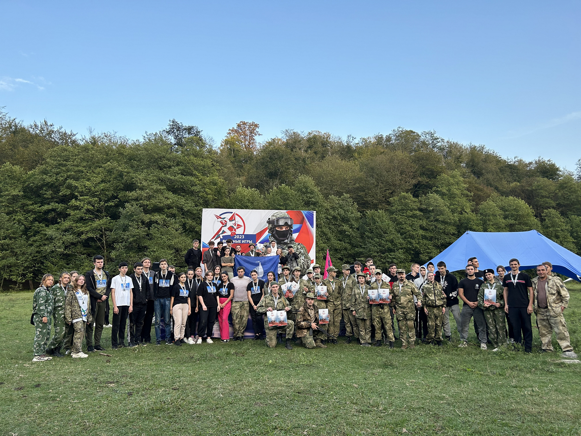 Новость: В Сочи в военно-патриотической игре приняли участие более 300  человек