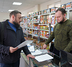 Администрация Сочи обратилась к торговым объектам и маркетплейсам временно ограничить продажу пиротехники в связи с атаками БПЛА