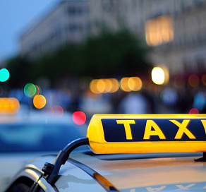 Насильники и убийцы больше не смогут работать в такси