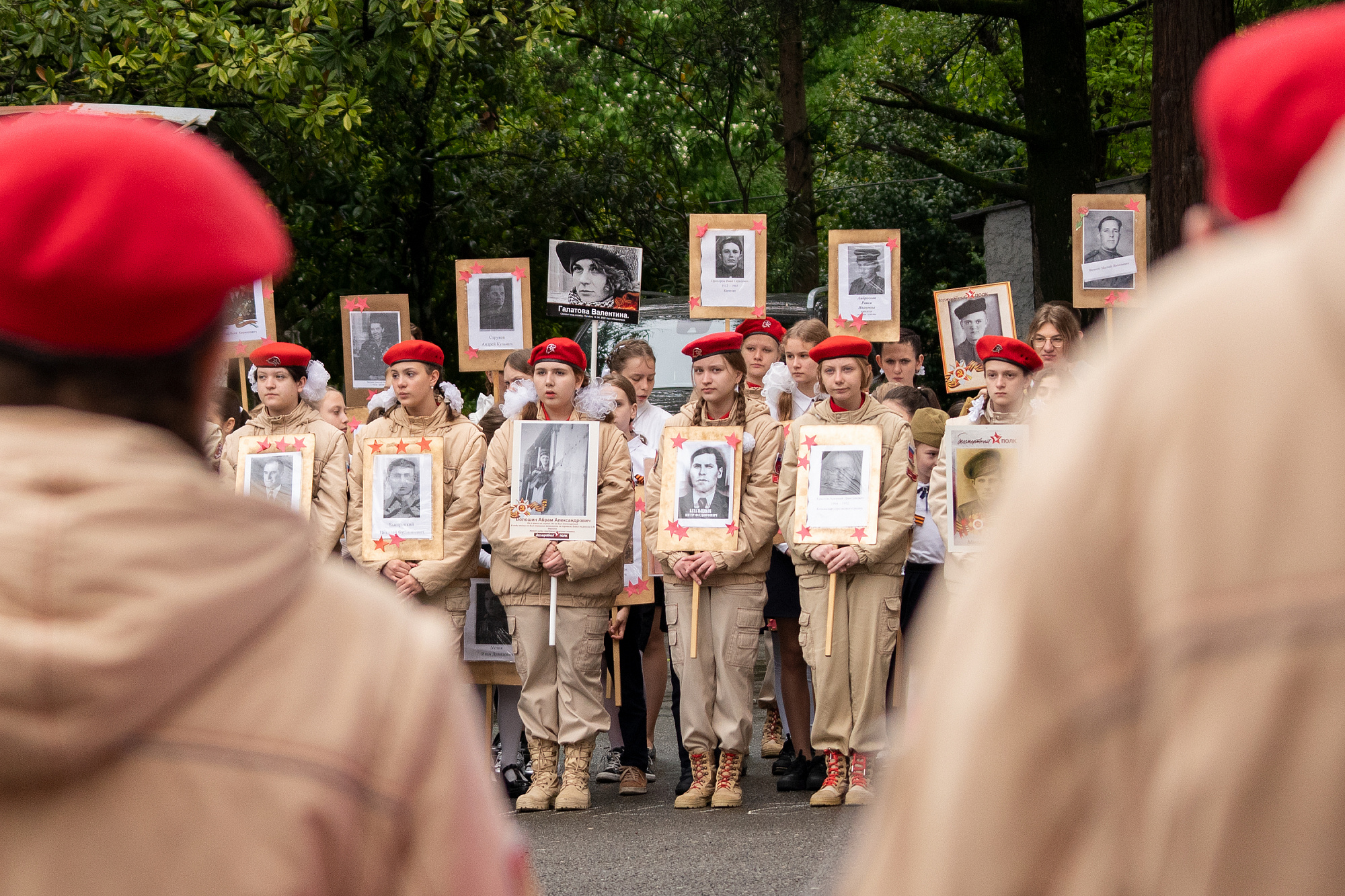 Бессмертный полк 2012