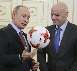 Владимир Путин встретится в Сочи с президентом ФИФА