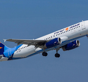 В Сочи оштрафовали израильскую авиакомпанию