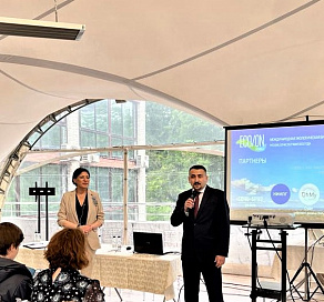 В Сочи открылась международная экологическая биеннале ECO/ON 2022