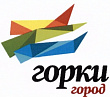 Горки Город