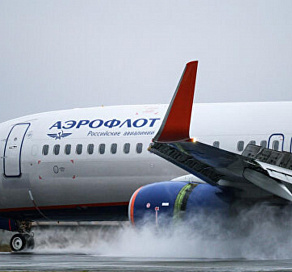 Летевший в Сочи самолет экстренно сел в Ростове-на-Дону