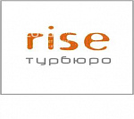Rise, турбюро - Организация экскурсий. Отдых в горах и на море Сочи SOCHI.com