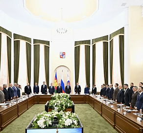 В Сочи бюджет на 2026 год и плановый период 2027-2028 гг. принят в первом чтении