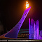 Олимпийский парк - Парки. Аттракционы. Сочи SOCHI.com