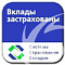 Траст, национальный банк, Сочинский филиал - Банки Сочи SOCHI.com