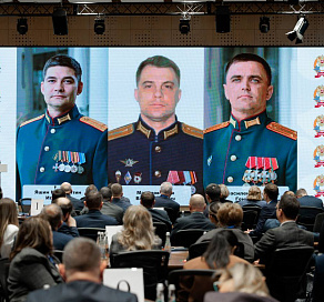 Глава Сочи Андрей Прошунин принял участие в семинаре для доверенных лиц наставников программы «Время героев»