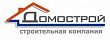 Домострой