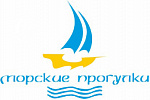 Максум, морские прогулки в Сочи - Организация экскурсий. Отдых в горах и на море Сочи SOCHI.com