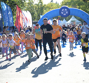 «Сочи Марафон» стартует 2 ноября забегами на «Детской миле»