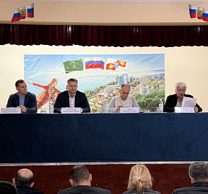 В Сочи прошла встреча с жителями ТОС «Калеж»