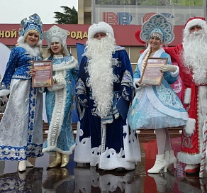 Сочинцы могут принять участие в городском фестивале «Народный Дед Мороз»