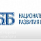 Национальный банк развития бизнеса, ОАО, Доп. офис №1 Краснодарского филиала - Банки Сочи SOCHI.com