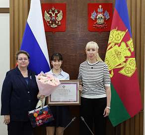 Сочинка стала призером Всероссийской олимпиады школьников по китайскому языку