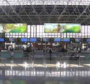 Прокуратура выявила нарушения в аэропорту Сочи (Обновлено)