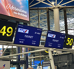 Из Сочи возобновлены рейсы на Пхукет