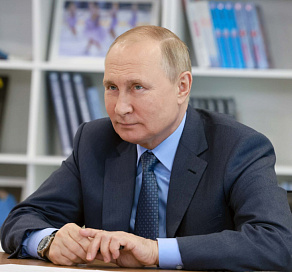 Путин поручил внедрить опыт подготовки педагогов в «Сириусе» по всей России