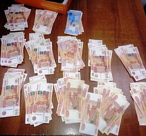 Турист не смог вывезти 2 млн рублей для покупки авто в Абхазии