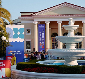 Сочи посетят 1000 кинематографистов из 30 стран