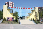 ДК Юбилейный - Кинотеатры. Выставки. Театры. Музеи. Цирк. ДК. Сочи SOCHI.com