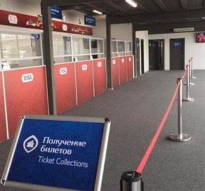 В Сочи открылся билетный центр FIFA