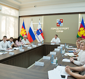 Глава Сочи Алексей Копайгородский обсудил качество финансового менеджмента с главными распорядителями бюджетных средств