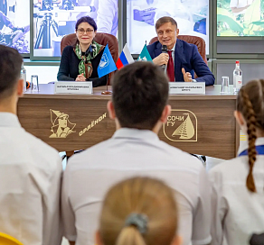 Сочинский госуниверситет открыл новую базовую кафедру во Всероссийском детском центре «Орлёнок»