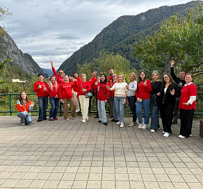 В Сочи прошел образовательный тур для победителей Республиканской туристической премии Удмуртии 