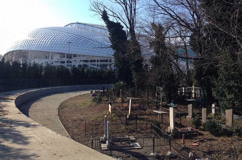 Старообрядческое кладбище в олимпийском парке в сочи