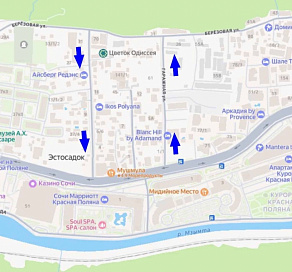 Внимание! В Cочи вводится одностороннее движение