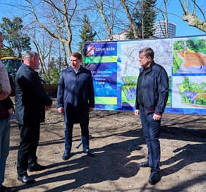 Глава Сочи Алексей Копайгородский оценил с жителями микрорайона Благодать ход строительства нового парка