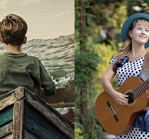 Дендрарий приглашает на культурные выходные