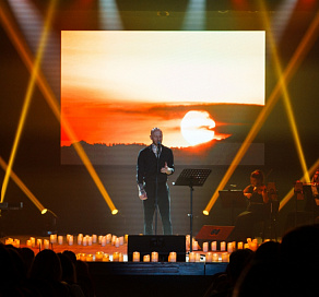 Хиты Франции и мировой эстрады: Концерт Пьера Эделя при свечах в Сочи