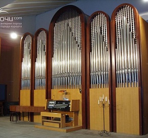 02.07.2010 состоится Открытие XI Международного фестиваля органной музыки