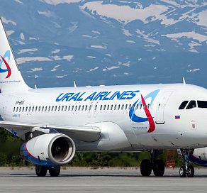 В Сочи оштрафовали авиакомпанию из-за одного пассажира