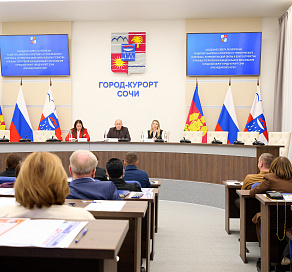 В Сочи обсудили подготовку к летнему сезону   