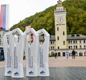 Сочинские горные курорты признаны лучшими горнолыжными курортами страны