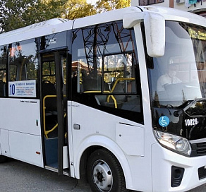 В Сочи городской автобус изменит маршрут